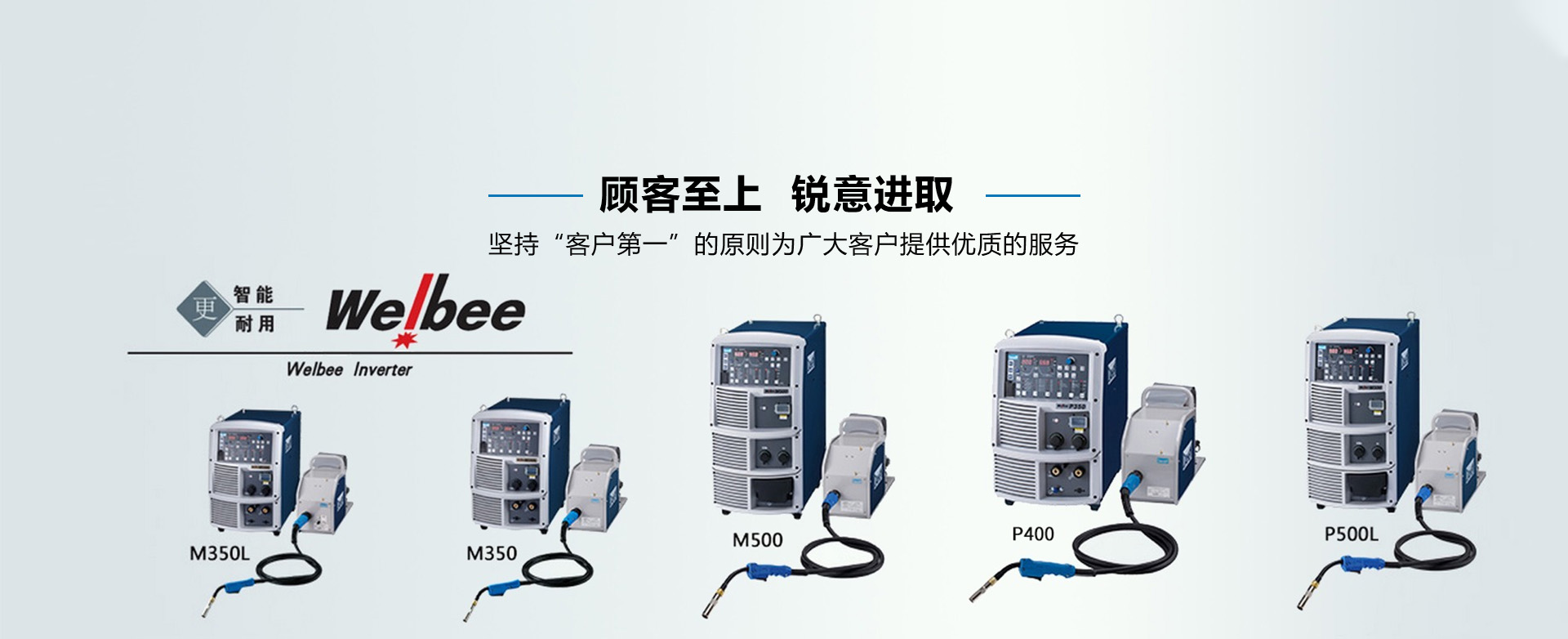 otc機器人